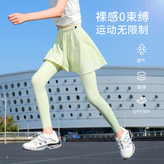 优优1点女童运动裤子儿童速干鲨鱼裤训练假两件打底裤裙大童裙裤 18810白色+2158黑色 120cm