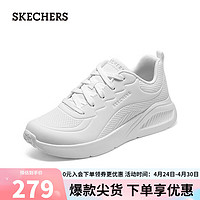 SKECHERS 斯凯奇 网面舒适纯色女士时尚休闲运动鞋177288 白色/WHT 35.5