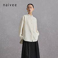 纳薇（naivee）naivee纳薇24夏新中式枯笔提花肌理立领国风一字盘扣长袖衬衫 乳白  预计4月12日前 160/84A/M