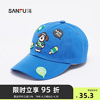 SANFU 三福 背包小狗儿童棒球帽 休闲潮流服饰配件鸭舌帽帽子829705 蓝色 均