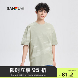 SANFU 三福 2024夏季男士新式国风蜡染渐变短T恤 时尚圆领上衣484458 绿色 M