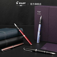 PILOT 百乐 钢笔 鹰嘴系列 FE-25SR