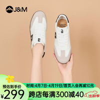 快乐玛丽（J&M）板鞋女2024春季复古低帮运动休闲鞋轻便防滑德训鞋女 白色(晒图送20元红包) 40