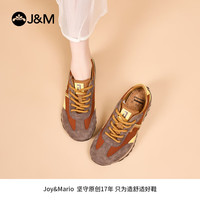 快乐玛丽（J&M）德训鞋子女2024夏季软底透气轻便运动鞋百搭潮流防滑小白鞋女 焦糖色(晒图送20元红包） 36