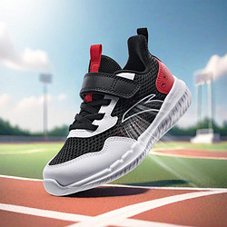 anta安踏大网孔透气男童运动鞋