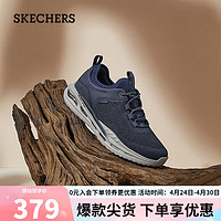 SKECHERS 斯凯奇 男士一脚蹬户外休闲鞋210480 海军蓝色/NVY 39.5