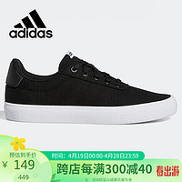 adidas 阿迪达斯 低帮时尚潮流运动舒适透气休闲鞋女鞋GX0873