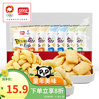 盼盼 麦香鸡味块 休闲零食礼包膨化食品多口味60g*6/袋