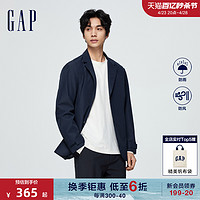 Gap 盖璞 男装2024春季纯色防雨防风平驳领西装外套通勤夹克884815