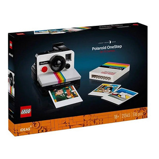 百亿补贴：LEGO 乐高 Ideas系列 21345 Polaroid OneStep SX-70 相机