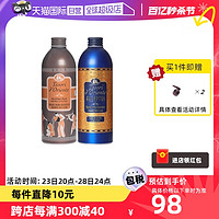 东方宝石 水莲花香氛埃及艳后沐浴露500ml 持久留香水润