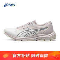 亚瑟士ASICS女鞋跑步鞋缓震回弹运动鞋舒适耐磨跑鞋 GEL-PULSE 12 白色/灰紫色 37.5