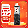 WUAN CHUANG SOY SAUCE 丸莊酱油 特级生抽 黑豆高鲜酱油 1L