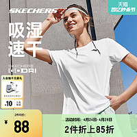 SKECHERS 斯凯奇 短袖女2024年春季T恤男GODRI透气速干弹力上衣体恤户外健身