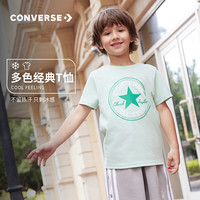 Converse匡威儿童装男童短袖T恤2024夏季纯棉男孩中大童上衣潮牌半袖 芦荟绿 110/52