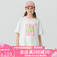 Kappa Kids卡帕儿童夏季短袖简约图案舒适简约百搭女童白T恤校园上衣 白色   120