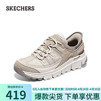 SKECHERS 斯凯奇 SLIP IN女子舒适休闲户外绑带鞋180147