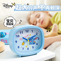 迪士尼(Disney)儿童卡通闹钟高颜值指针闹钟男女起床摆台闹钟 方形闹钟【史迪仔】