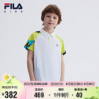 FILA 斐乐 儿童童装2024夏季中大童透气T恤男童短袖旋冰POLO衫