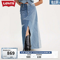 Levi's李维斯24夏季女士时尚异色拼接牛仔长裙 牛仔蓝 XXS