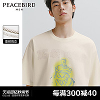 PEACEBIRD 太平鸟 男装 太平鸟 印花短袖t恤男2024年夏季新款宽松潮流美式体恤