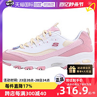 SKECHERS 斯凯奇 女鞋D'LITES灯芯绒熊猫鞋厚底老爹鞋运动休闲鞋