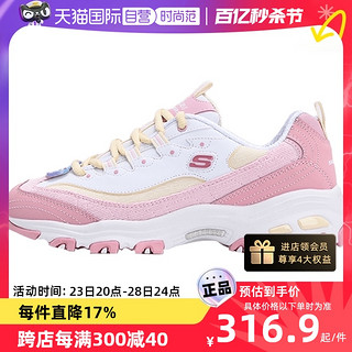 SKECHERS 斯凯奇 女鞋D'LITES灯芯绒熊猫鞋厚底老爹鞋运动休闲鞋