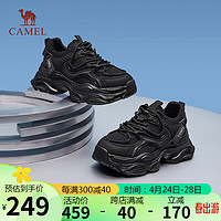 骆驼（CAMEL）老爹鞋女机能风拼接绑带增高厚底休闲鞋 L24S504615 黑色 36