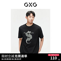 GXG 男装 2024年夏季时尚休闲印花纯棉宽松潮搭T恤短袖男 黑色 185/XXL