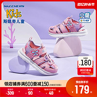 SKECHERS 斯凯奇 Sport Active系列 C-Flex Sandal 2.0 女童凉鞋 302721N/TQMT 青绿色/多彩色 25码