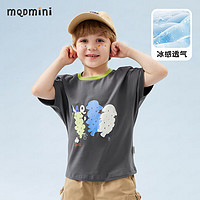 MQDMINI 儿童短袖T恤男童卡通上衣女孩休闲单件童装多彩树木深灰；110