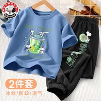 史努比儿童夏装套装男童炸街夏季两件套洋气时髦童装夏装衣服 奶茶努比靛蓝+冰柠努比黑裤 160
