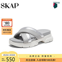 SKAP2024夏季羊皮革时尚拼色厚底外穿女拖鞋AFY02BT4 灰色 39