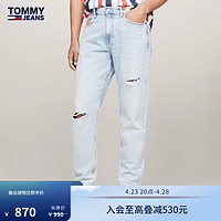 TOMMY JEANS 24春夏男装纯棉复古做旧破洞低腰宽松锥形牛仔裤18724 牛仔蓝1AB 34