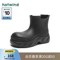 hotwind 热风 2024年夏季女士时尚 01黑色 39 (适用39—40的脚)