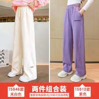  Yoyo one/优优1点 洋气时髦 女童裤子套装  15046米白+15012紫【春秋】 150cm