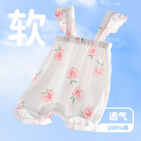 wua.wua婴儿衣服夏季短袖连体衣纯棉薄款公主风女宝宝可爱哈衣新生儿夏装 白桃粉 90码 适合12-18个月