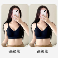 ROVO无痕内衣女士小胸聚拢收副乳提拉上托美背无钢圈文胸罩 高级黑+高级黑 M