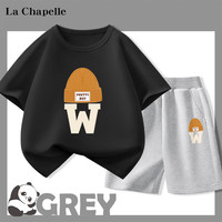 LA CHAPELLE KIDS拉夏贝尔儿童套装夏季短袖短裤两件装女童男童潮流休闲搭配一套 帽子黑色+帽子K花灰 130cm