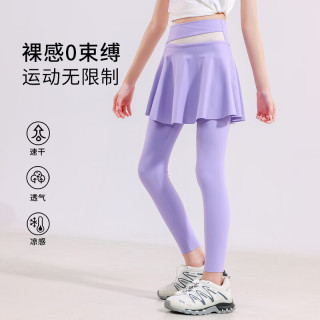 优优1点（Yoyo one）女童裙裤假两件打底裤运动裤子春装儿童2024春季大童薄款裤裙 2165紫色【假两件·裙裤】 160cm