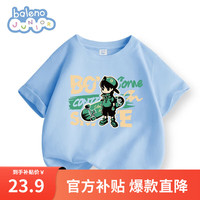 Baleno Junior童装男童短袖T恤夏季大童运动潮流圆领半袖衣服儿童纯棉夏装上衣 蓝/TB滑板男孩 130cm
