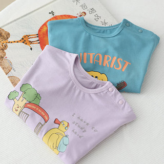巴厘小猪（BALIPIG）宝宝上衣夏天男童T恤薄款婴幼儿衣服休闲童装 奶白 100cm
