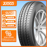 骏固 汽车轮胎 165/70R13 GU12 79T 适配福瑞达/五菱之光 舒适