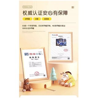 童友儿童床男孩汽车床次卧1米5单人床带护栏滑梯卡通男童床 箱体床+1床头柜+椰棕单面床垫 1500*2000【15厘米排骨架】