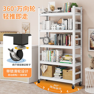 JN JIENBANGONG书架书柜家用落地图书置物架幼儿孩童收纳储物架钢制展示架子 加厚6层183cm高【黑白备注】 长100cm宽35cm【层高可调】