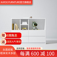 KAYOO FURNITURE 矮书柜柜子带门 实木柜子客厅书柜一体整墙 100cm*宽30cm*高85cm【暖白色】 现代简约组合柜