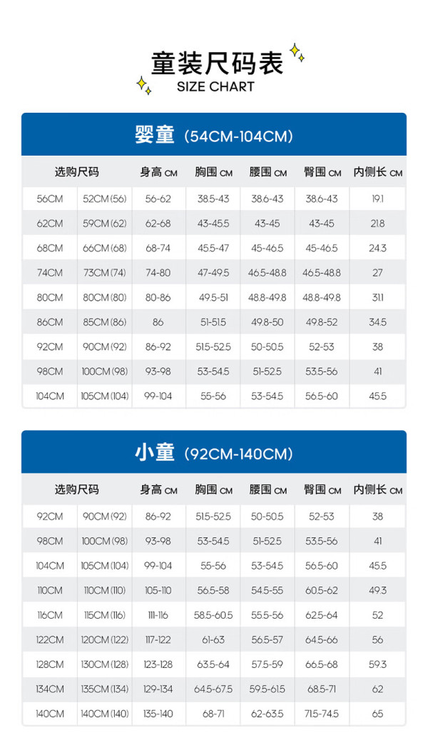 阿迪达斯(adidas)童装24夏季男大童短裤儿童薄款梭织快干运动五分裤子
