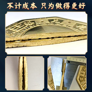 宏图好运八卦镜风水凸镜挂件挂大门阳台双鱼镜乔迁新房家居室外装饰 双鱼镜8cm