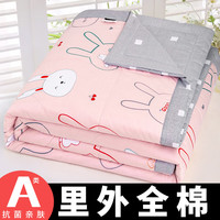 云瑾全棉空调被100%纯棉儿童夏凉被A类抗菌夏被薄被子午睡凉被小被子 波比兔 110*150cm儿童被(里外全棉)