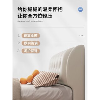 商者相融【送货安装】双人床主卧大卧室婚床软包床实木家具意式泰迪绒床 泰迪绒床+1柜+椰棕床垫 1.8M*2M/高承重钢木框架/自选色